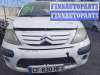 купить патрубок отопителя (печки) на Citroen C3 1 (2001 - 2010)