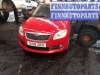 купить ручка двери наружная задняя правая на Skoda Fabia 2 (5J) (2007 - 2014)