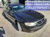 купить коллектор выпускной на Opel Omega B (1994 - 2004)