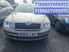 купить теплообменник на Skoda Octavia 1Z (2004 - 2013)