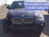 купить кронштейн (крепление) заднего бампера правый на BMW X5 (E70) (2006 - 2013)
