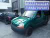 купить ручка двери сдвижной внутренняя на Renault Kangoo 1 (1997 - 2007)