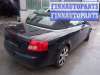 купить накладка порога (внутренняя) на Audi A4 B6 (2000 - 2006)