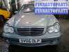 купить блок управления сигнализацией на Mercedes C - Class (W203) (2000 - 2008)