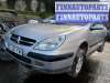 купить кнопка центрального замка на Citroen C5 1 (2000 - 2008)