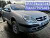 купить кнопка центрального замка на Citroen C5 1 (2000 - 2008)