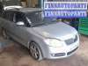 купить патрубок интеркулера на Skoda Fabia 2 (5J) (2007 - 2014)