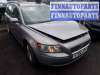 купить воздухозаборник (наружный) на Volvo V50 1 (2004 - 2010)