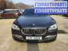 купить крепление форсунки на BMW 7 - Series (F01/F02) (2008 - 2015)