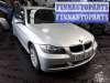 купить кронштейн (крепление) радиатора на BMW 3 - Series (E90/E91/E92/E93) (2004 - 2013)