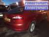 купить ручка двери внутренняя передняя левая на Ford Mondeo 4 (2006 - 2014)