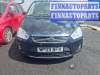 купить ключ баллонный на Ford C - MAX 1 (2003 - 2010)
