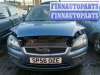 купить катушка зажигания на Ford Focus 2 (2004 - 2011)