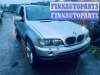 купить кронштейн крепления порога на BMW X5 (E53) (1999 - 2006)