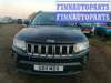 купить подкрылок (защита крыла) задний правый на Jeep Compass 1 (MK) (2006 - 2016)