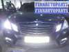 купить кронштейн (крепление) заднего бампера левый на Mercedes E - Class (W212) (2009 - 2016)