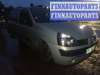 купить дождевик (жабо) на Renault Clio 2 (1998 - 2005)