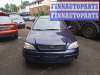 купить корпус термостата на Opel Astra G (1998 - 2004)