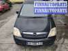 купить кожух рулевой колонки на Opel Meriva A (2003 - 2010)