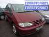 купить кронштейн (крепление) кпп (лапа крепления траверса) на Ford Galaxy 1 (1995 - 2006)