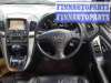 купить блок управления abs ebs на Lexus RX 1 (XU10) (1997 - 2003)