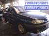 купить замок крышки багажника на Renault Laguna 1 (1993 - 2000)