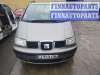 купить фонарь дополнительный тормозной (стоп-сигнал) на Seat Alhambra (1996 - 2010)