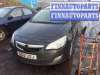 купить кронштейн (крепление) кпп (лапа крепления траверса) на Opel Astra J (2009 - 2018)