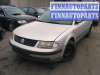 купить отбойник бампера передний левый на Volkswagen Passat 5 (1996 - 2000)