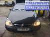 купить петля двери задней левой на Citroen C5 1 (2000 - 2008)