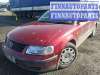 купить петля крышки (двери) багажника на Volkswagen Passat 5 (1996 - 2000)
