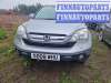 купить блок предохранителей на Honda CR - V 3 (2006 - 2012)