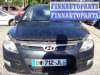 купить кнопка корректора фар на Hyundai i30 1 (2007 - 2012)