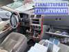 купить подстаканник на Kia Carnival_(Sedona) 1 (UP/GQ) (1998 - 2006)