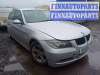 купить кронштейн (крепление) радиатора на BMW 3 - Series (E90/E91/E92/E93) (2004 - 2013)
