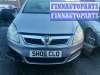 купить стартер на Opel Zafira B (2005 - 2014)