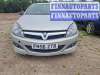 купить подушка безопасности боковая (шторка) на Opel Astra H (2004 - 2014)