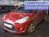 купить замок двери передней правой на Citroen C3 2 (2009 - 2016)