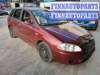 купить стеклоподъемник электрический двери задней правой на Fiat Croma 2 (194) (2005 - 2011)
