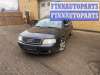 купить замок крышки багажника на Audi A6 C5 (1997 - 2005)
