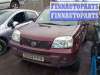 купить балка под радиатор на Nissan X - Trail T30 (2000 - 2007)