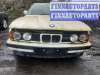купить фара противотуманная левая на BMW 5 - Series (E34) (1987 - 1996)