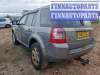 купить блок предохранителей на Land Rover Freelander 2 (2006 - 2014)