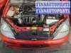 купить патрубок системы охлаждения на Ford Focus 1 (1998 - 2005)