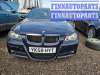 купить кронштейн (крепление) радиатора на BMW 3 - Series (E90/E91/E92/E93) (2004 - 2013)