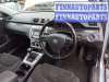 купить кронштейн (крепление) заднего бампера правый на Volkswagen Passat 6 (2005 - 2010)