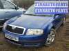 купить блок предохранителей на Skoda Superb (2002 - 2008)