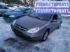 купить кнопка парктроника на Citroen C5 1 (2000 - 2008)