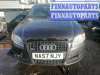 купить коллектор впускной на Audi A4 B7 (2004 - 2009)