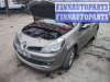 купить насос вакуумный на Renault Clio 3 (2005 - 2012)